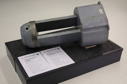 Ракета Х-55 брифінг імітатор ядерна бойова частина боєголовка