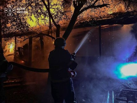 київ атака зс рф 28 вересня дснс