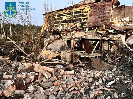 Последствия удара ВС РФ по Сумам