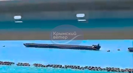 Кримський півострів