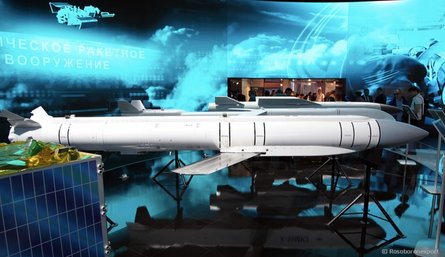 школа, Мирноград, ракета, Гром-Е1