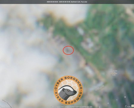 Російський завод беєприпасів Базальт