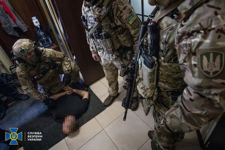 СБУ, Аллатра, благотворче суспільство, секта