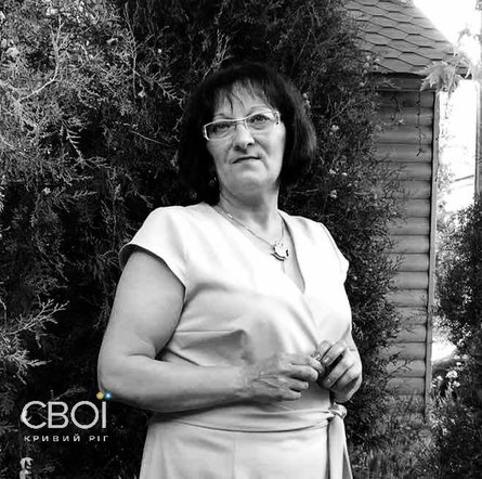 Кривий Ріг, ракетний удар, обстріл, Дніпропетровська область, жертви, війна РФ проти України