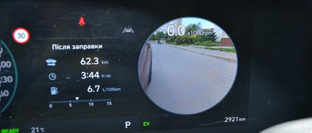 камера сліпі зони, Hyundai Kona, новий Hyundai Kona, кросовер Hyundai, Hyundai Kona 2025, Hyundai Kona Hybrid