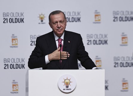 Президент Турции, Реджеп Эрдоган, Эрдоган, партия Справедливости и развития