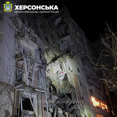 Обстріл Херсона, КАБ, 20 лютого, багатоповерхівку, руйнування