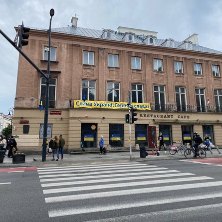 доступность города, урбанизм Варшавы, безбарьерность, доступность городов, безбарьерность, доступность городов, доступное пространство, инклюзивное пространство