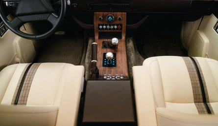 салон Range Rover