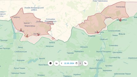 Наступ РФ, ЗСУ бої, Харків, Харківська область