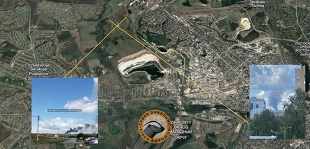 БпЛА атакували вертолітний майданчик в Бєлгороді