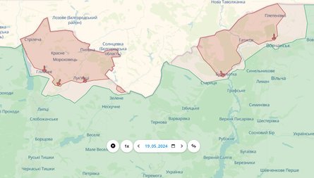 Наступ РФ, ЗСУ бої, Харків, Харківська область