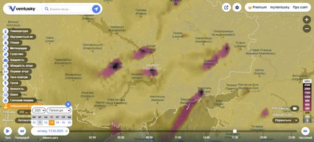 загрязнение воздуха, загрязнение над Украиной