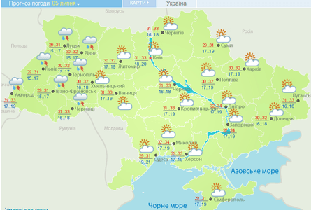 Погода 5 июля прогноз Укргидрометеоцентр жара непогода дожди гроза