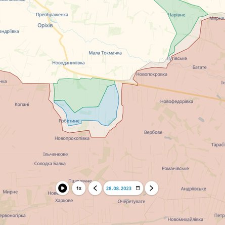 Работино-Вербовое