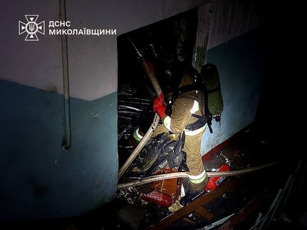 Атака БПЛА на Николаев, Атака БПЛА на Николаев 16 февраля, удар по Николаеву