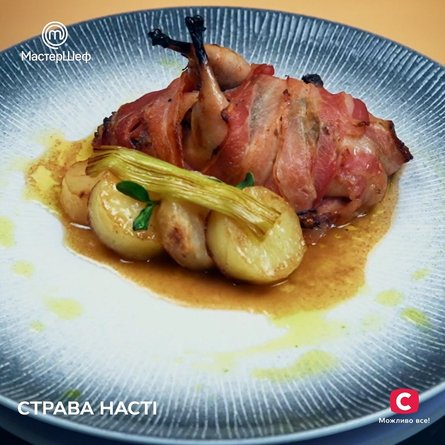 МастерШеф 2024, СТБ, финал, МастерШеф-14, Настя, перепелка