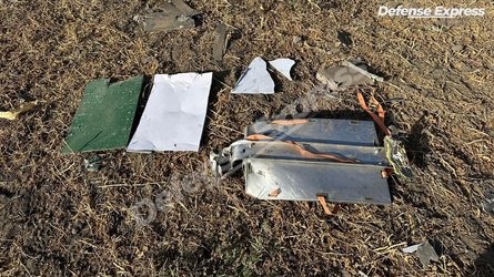 Дроны РФ, Шахед, обломки, Starlink, 25 сентября