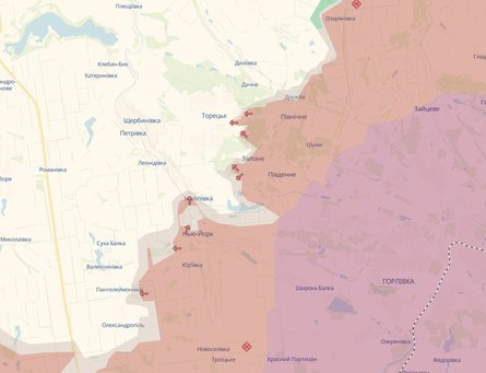 Бои за Торецк