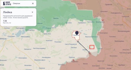 Война РФ, 29 июля, карта, Северск