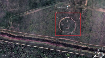 шойгу, визит шойгу, шойгу в крыму, министр обороны россии