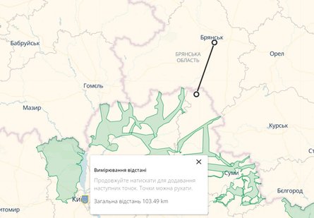 Брянский район РФ