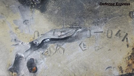 Зображення уламку північнокорейської ракети