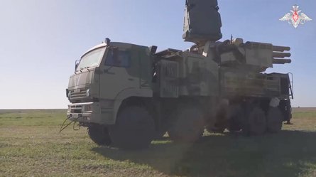 Зброя РФ, Панцирь-С1Э, ЗРК, сили ППО РФ