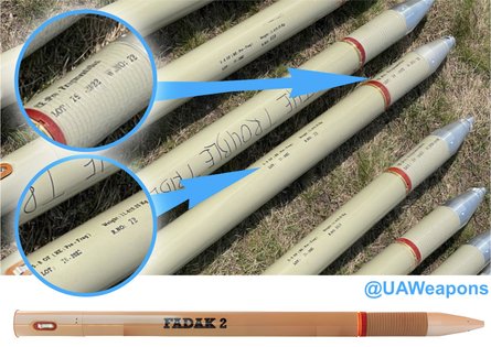 Ракеты Fadak 2, Fadak, Fadak 2, иран Fadak