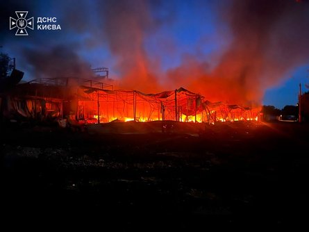 Удар ВС РФ по Украине 30 июля