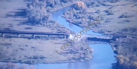 Міст через Верхню Конку