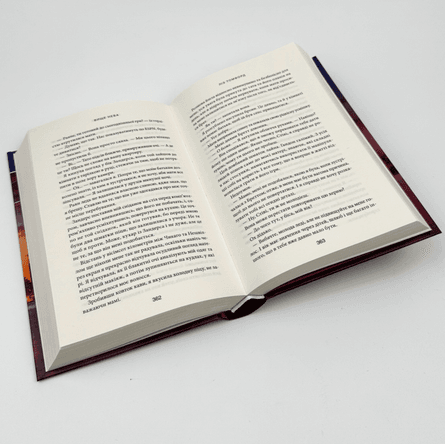 книжкові новинки, книжкові анонси, новинки книжки, книжки анонси, книжки, книги, добірка книжок, книжки рекомендації, нові книжки