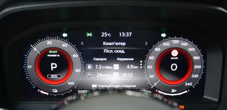 Nissan Qashqai e-Power, Nissan Qashqai, новий Nissan Qashqai, гібрид Nissan Qashqai