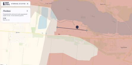 Наступление РФ, карта, 7 января, DeepState, Кураховская ТЭС