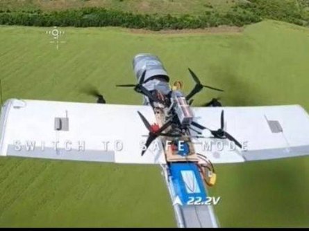 російський дрон