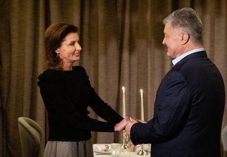 Марина Порошенко, Петр Порошенко, поздравление,