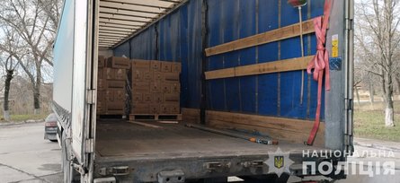 Запорізька область, новини Запорізької області, обстріл Запоріжжя, Степногірськ, гуманітарна допомога