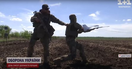 Дрон ЗСУ, дрон Фурія, оператори дронів, 79 бригада Новомихайлівка