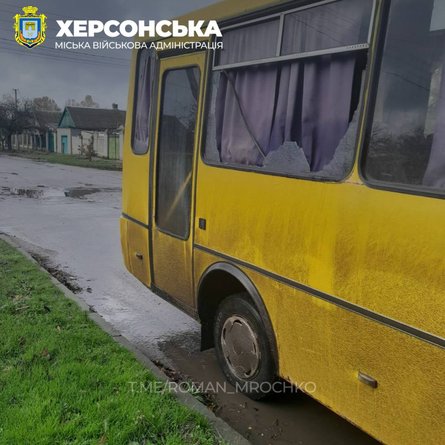 Автобус, обстрел, Херсон