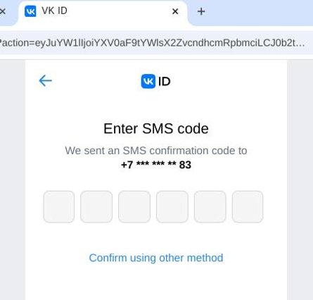 пит хегсет адрес, пит хегсет мэйл