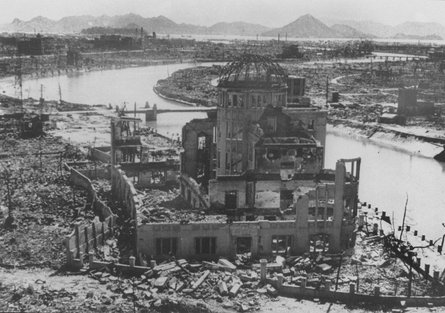 Ядерная бомбардировка Хиросимы, Хиросима, атомная бомбардировка