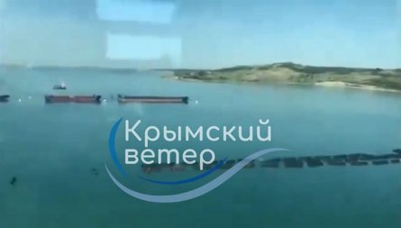 Удары по РФ, Крымский мост, 12 июня, фото