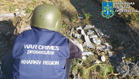 Обстріл Харкова 3 червня, С-300 по Харкову, удар база відпочинку 3 червня, село дачне 3 червня