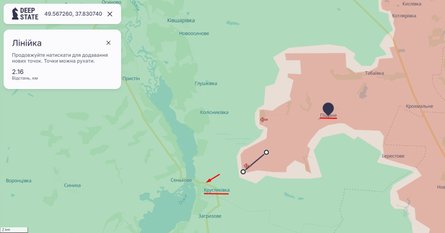 Бої на Донбасі, DeepState, Куп'янськ, 22 вересня, Піщане, карта, логістика