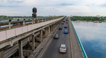 Мост Метро, Киев, мост Киев