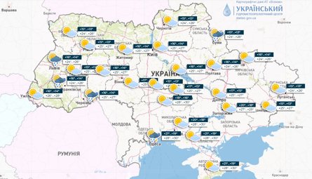 Погода, карта, прогноз погоды