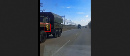 переброска кадыровцев