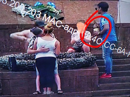 Одесса, Вечный огонь, отдыхающие