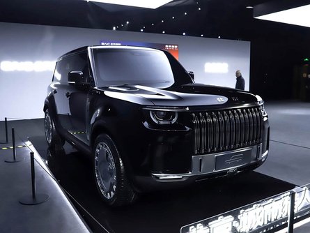 новий BAIC City Hunter