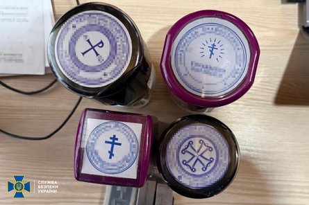 затримали священника, приватизував церкву, УПЦ МП, поліція затримала священника, обшук у священника